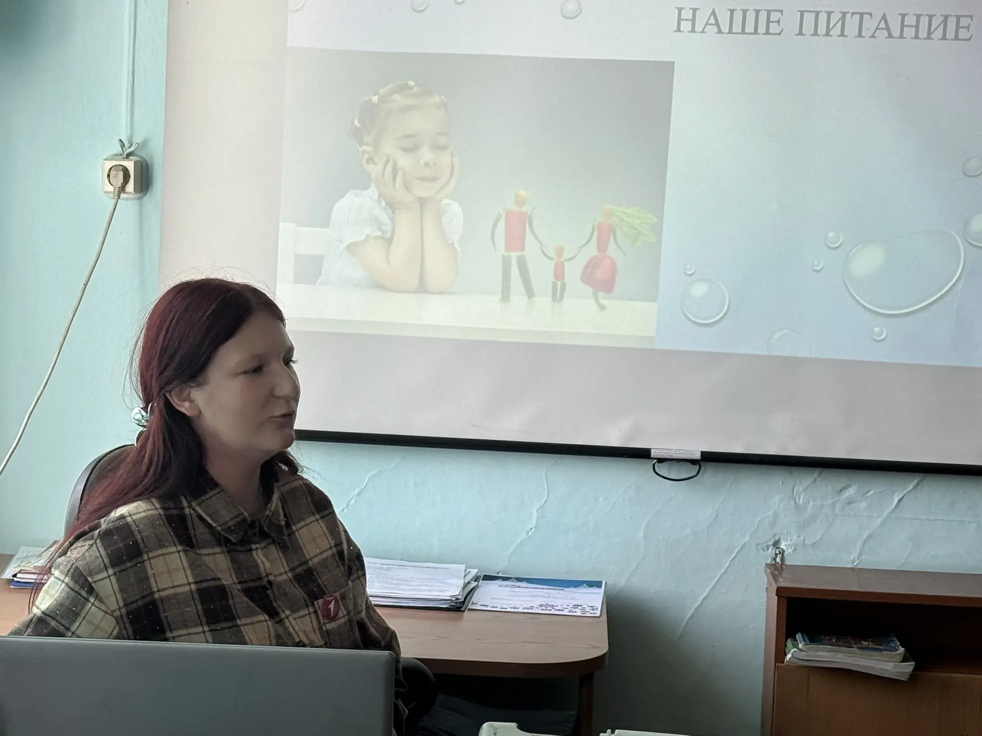 Урок здоровья в «Солнышке»!

Активист «Движения Первых» Кудряшова Мария провела для воспитанников на