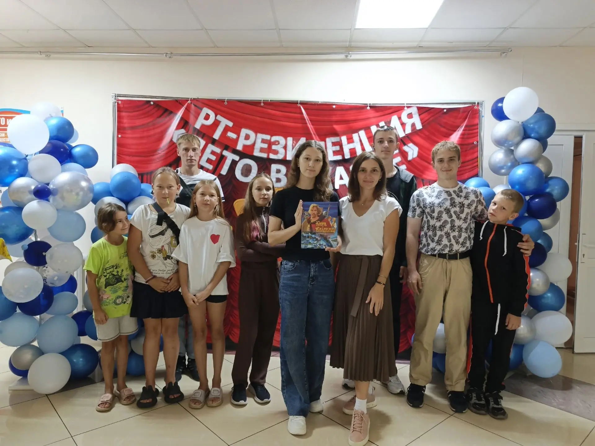 ✨Сильна Россия святыми именами✨

💦Сегодня, 28 июля,  участники летней площадки п. Школьный поговори