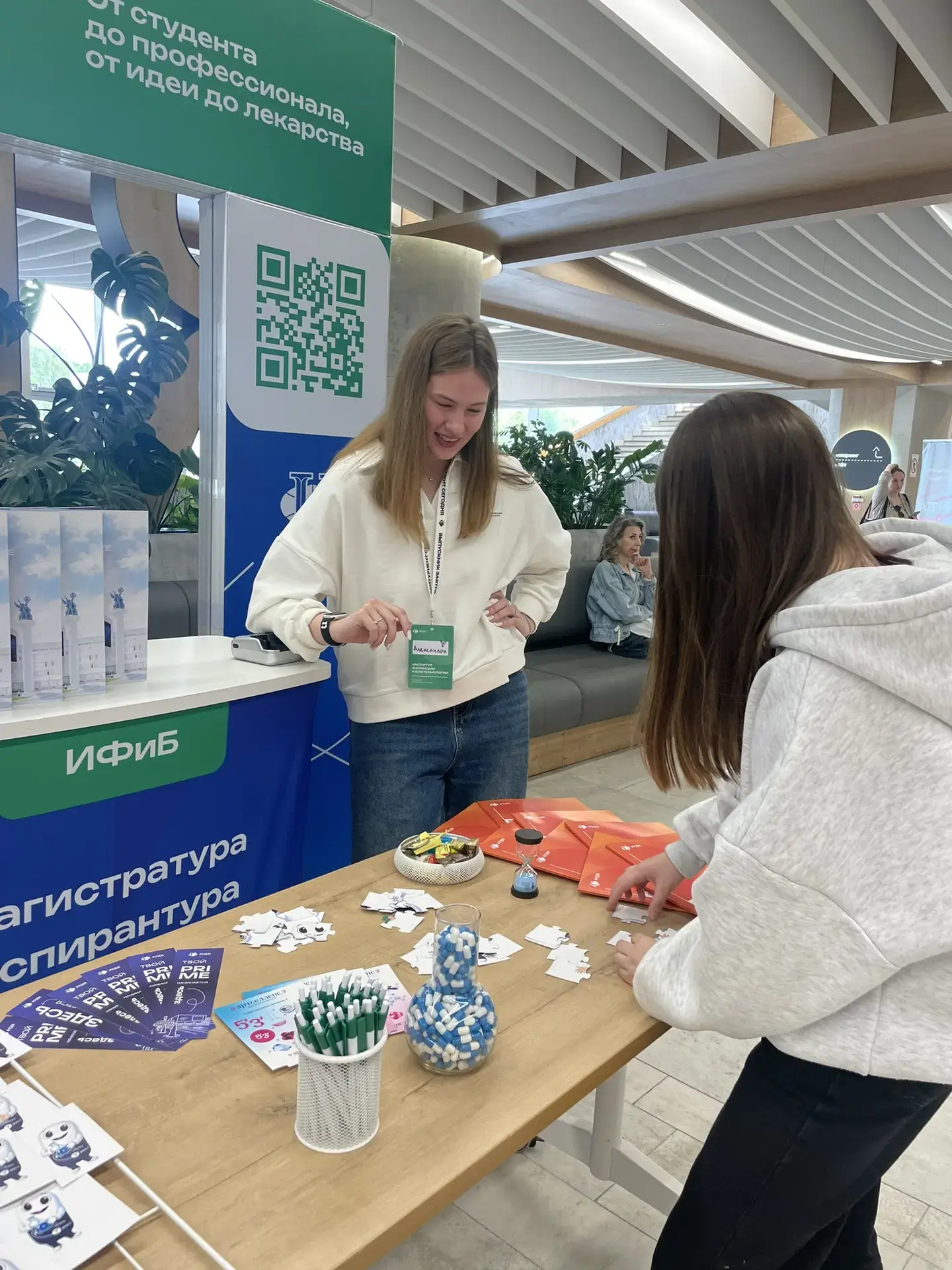 Московский день химии🧪  24 мая в Российском университете дружбы народов прошел фестиваль «Московский