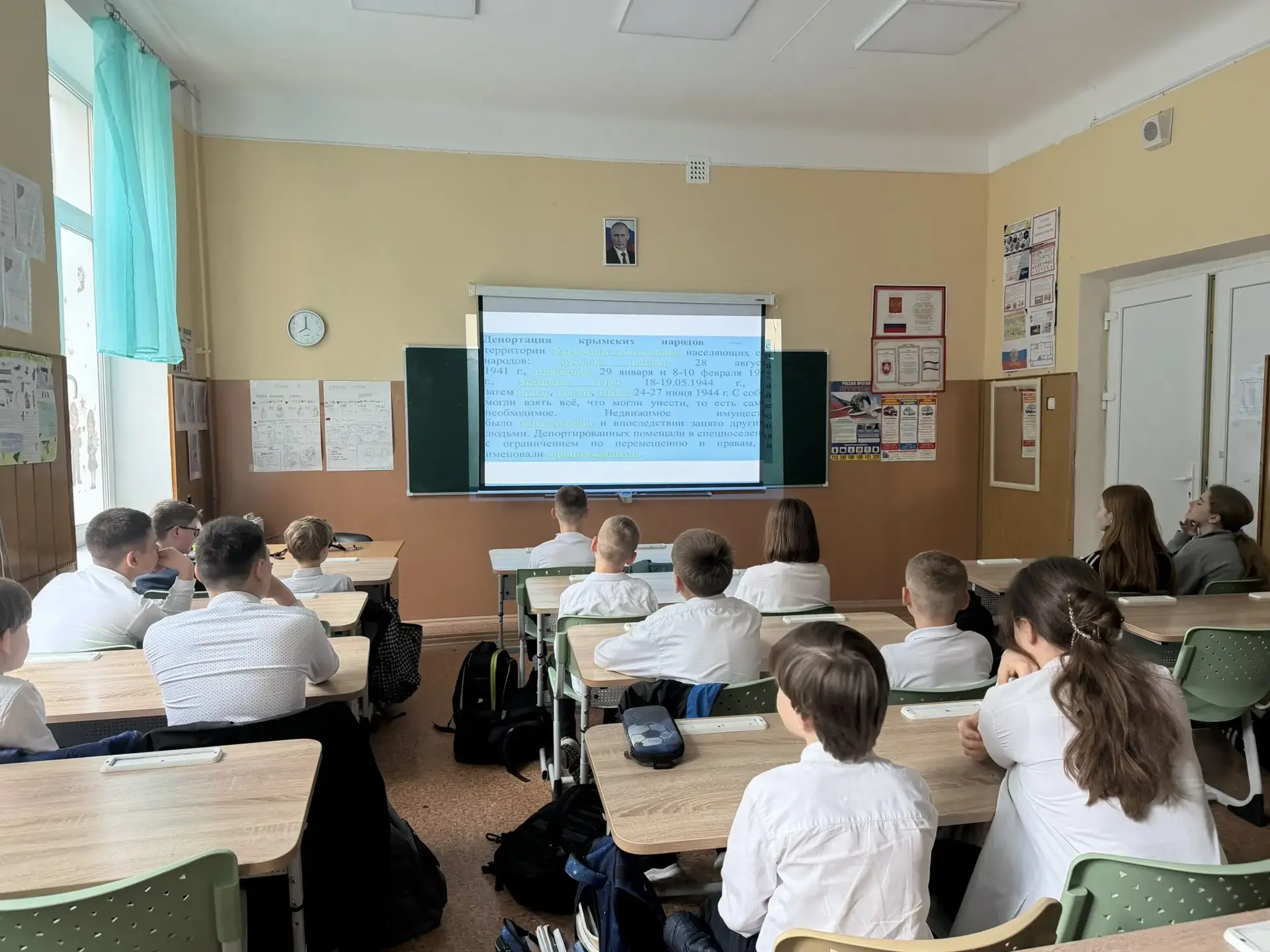Горькие страницы истории: урок посвященный Дню памяти депортации народов Крыма 🕊  🕯18 мая — день, на