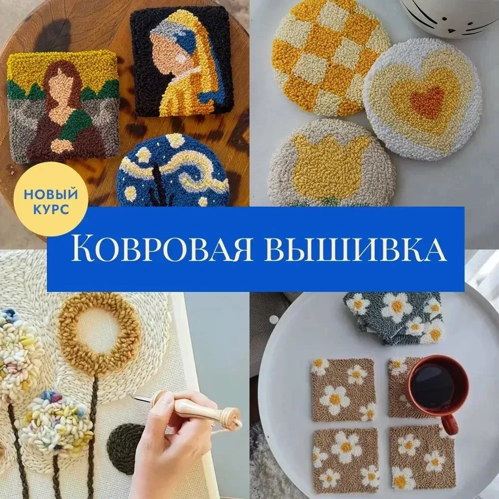 Здравствуйте!
