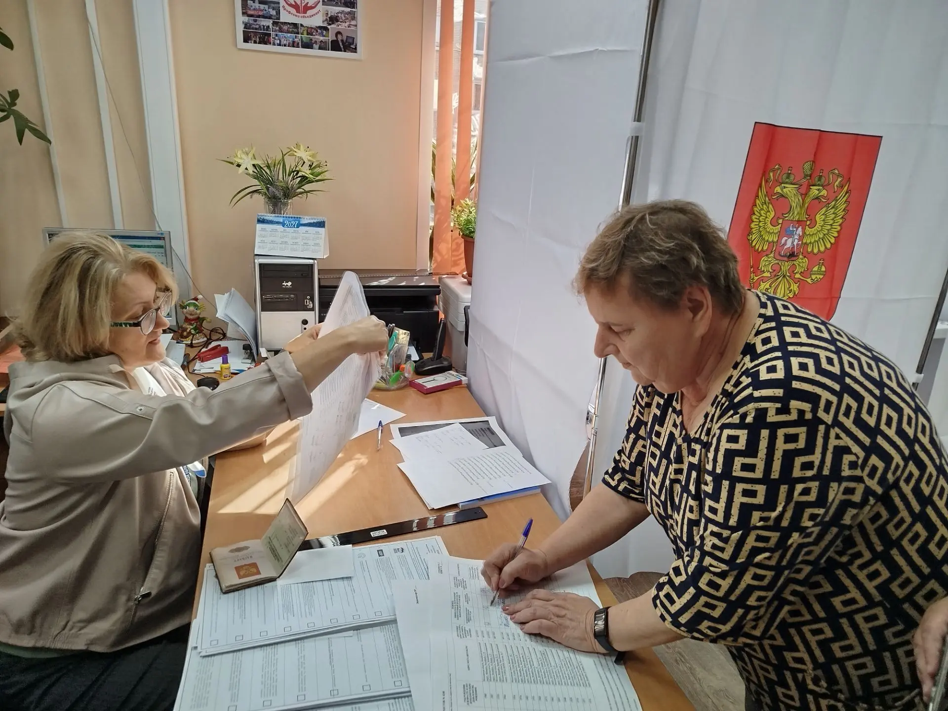Медики Можайской больницы голосуют на выборах-2026!