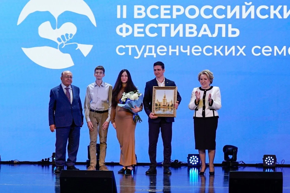 Ректор МГУ: в Московском университете 2000 студентов имеют семьи
#новости_мгу

В Ломоносовском корпу