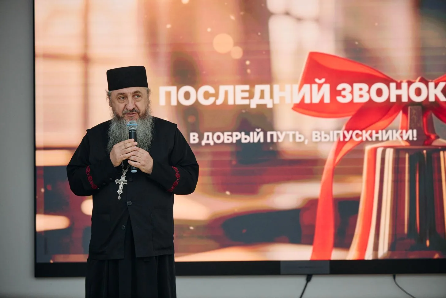 На празднике Последнего звонка присутствовали почётные гости, гости которые от души поздравили выпус