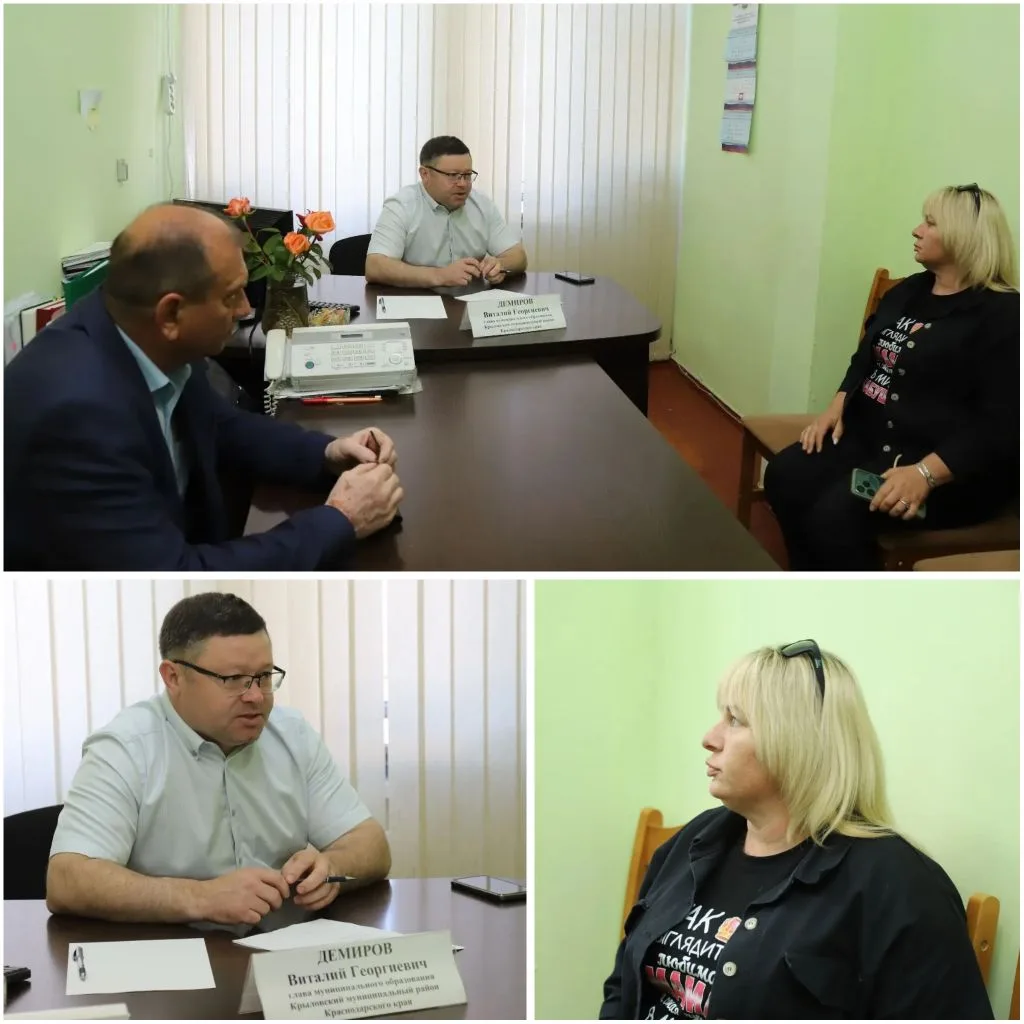 Провел прием граждан по личным вопросам