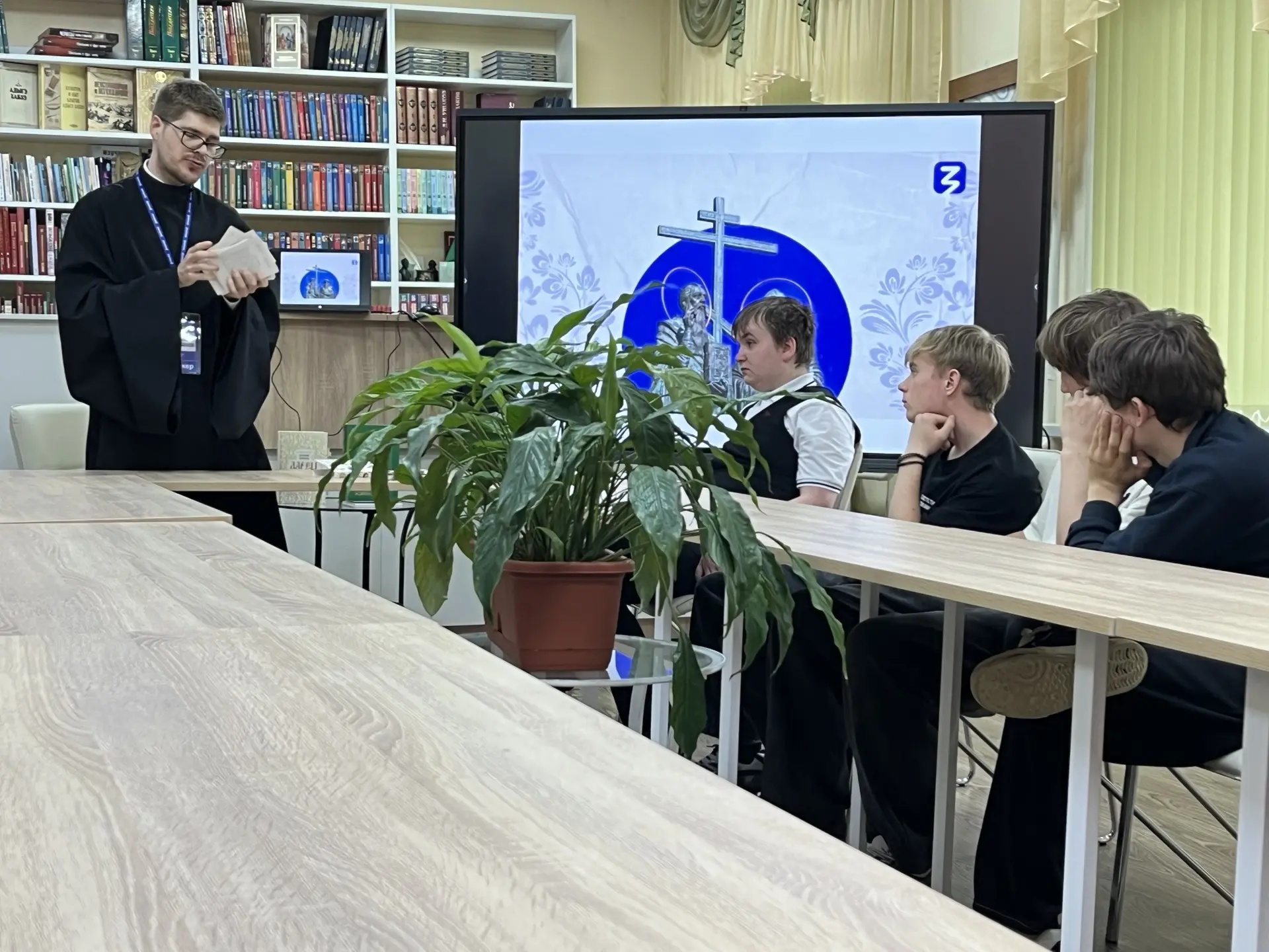 📖 От Кирилла и Мефодия до современных слова: как мы провели время в библиотеке 🎙️  Вчера наши ученик