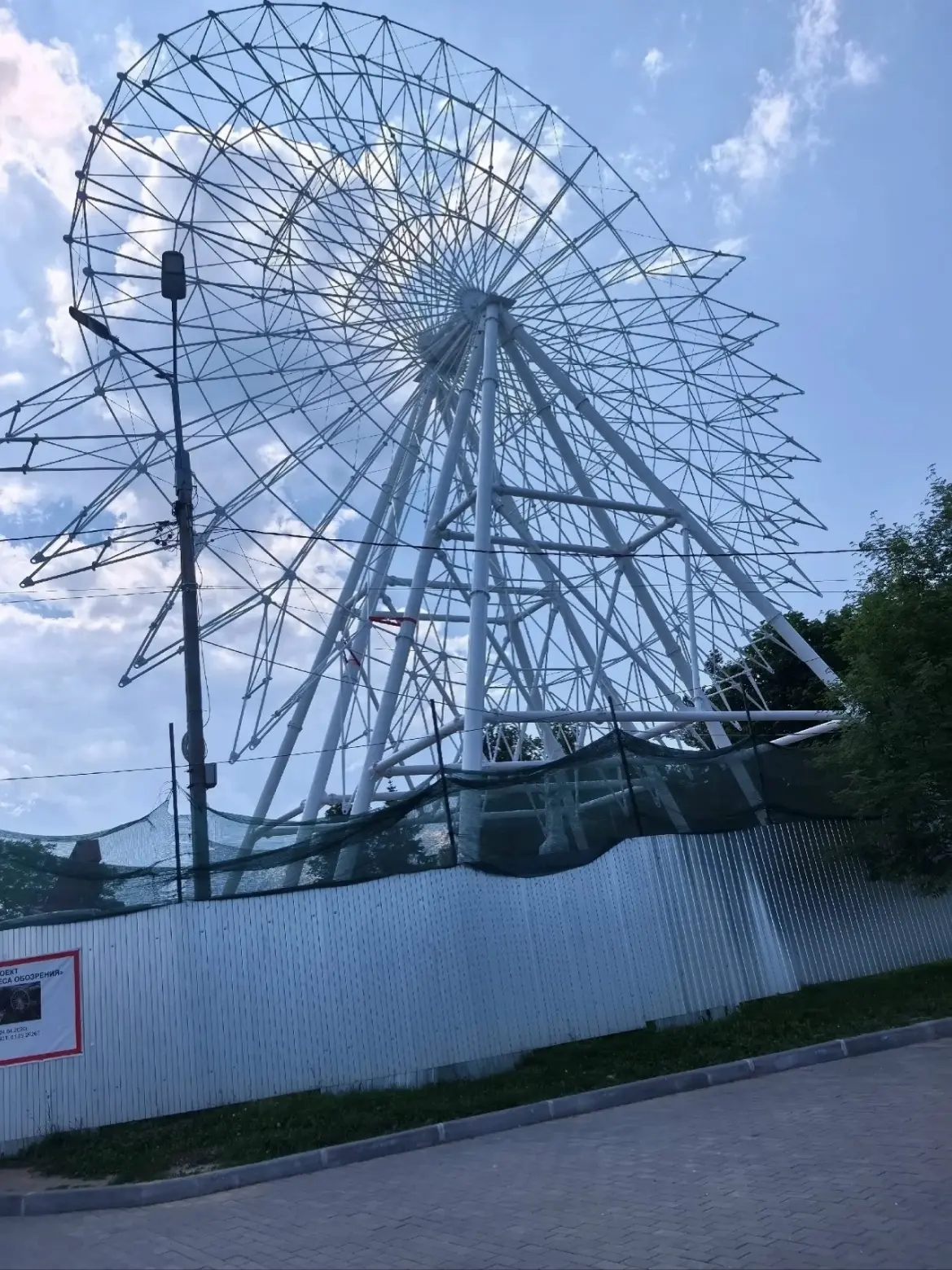 🎡Колесо обозрения в Твери продолжает меняться на глазах
