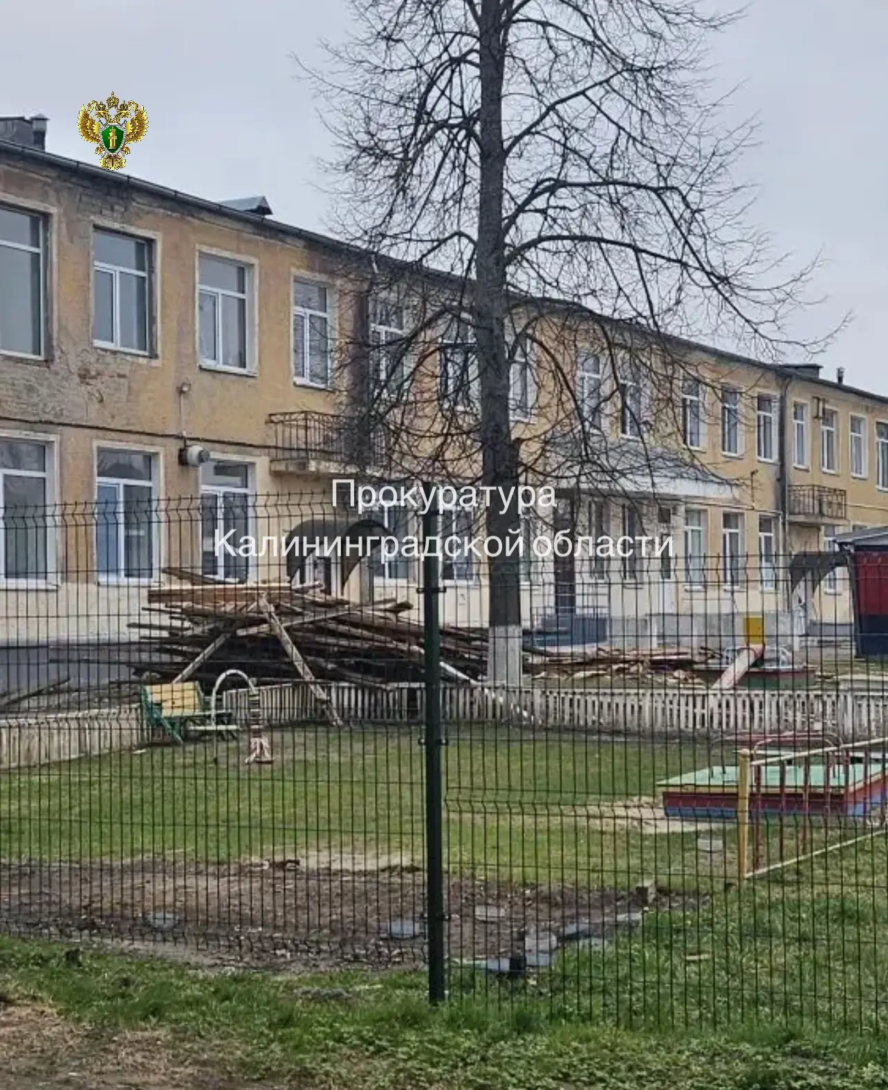 📄По постановлению Гусевской городской прокуратуры дошкольное учреждение оштрафовано в связи с прове