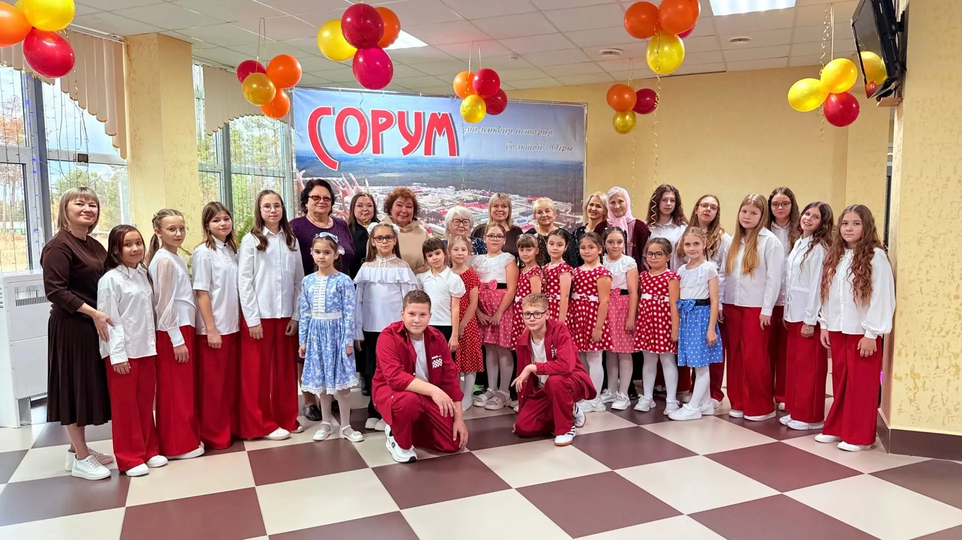 🍁 День добра и уважения: тепло, которое согревает