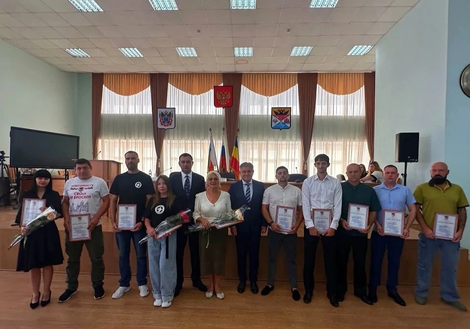 В рамках заседания Городской Думы вручили благодарственные письма нашим неравнодушным г...