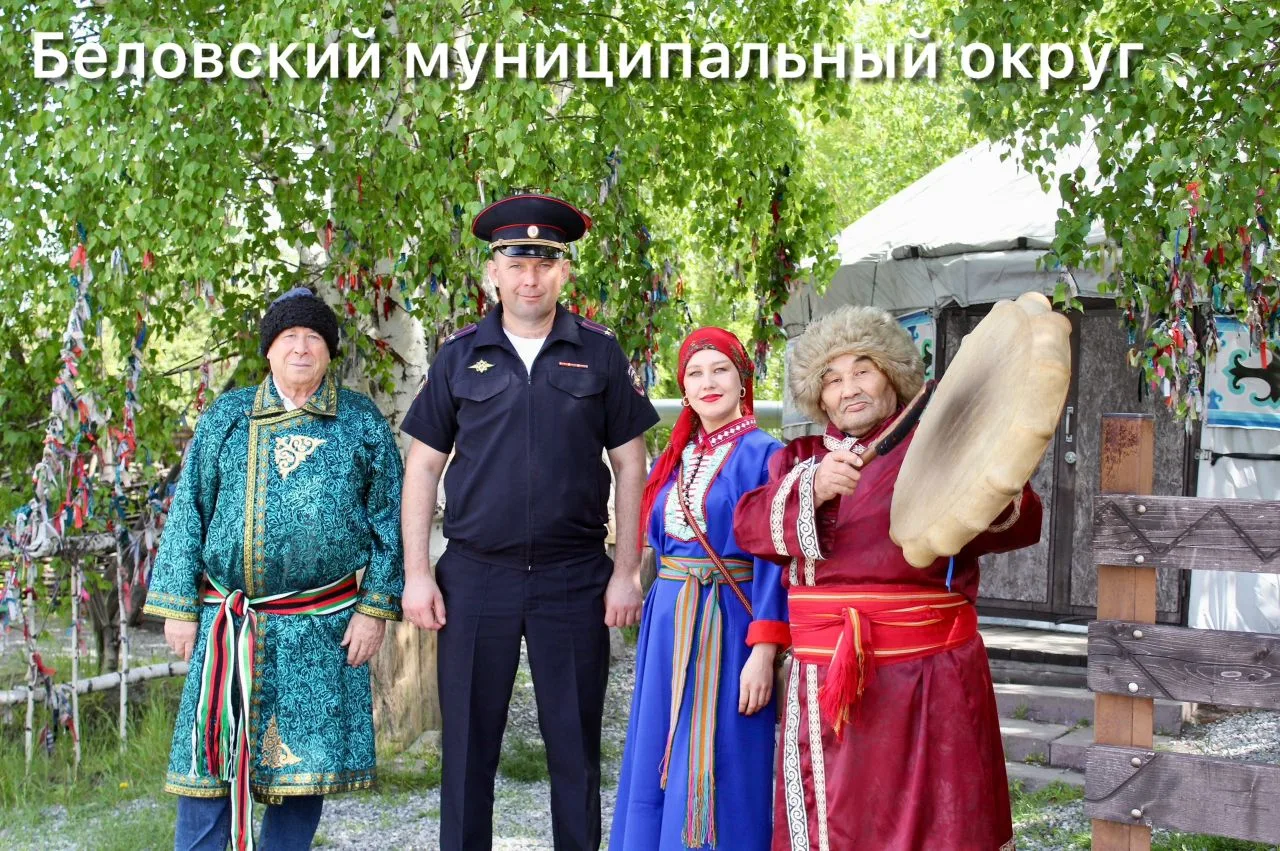 🇷🇺Друзья, поздравления с Днем России вам передают участники акции "Моя полиция - моя Россия"!

🔍Н