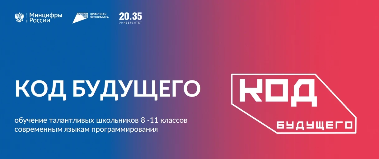 📢ВАЖНАЯ ИНФОРМАЦИЯ ДЛЯ СТУДЕНТОВ КОЛЛЕДЖА! 🎓