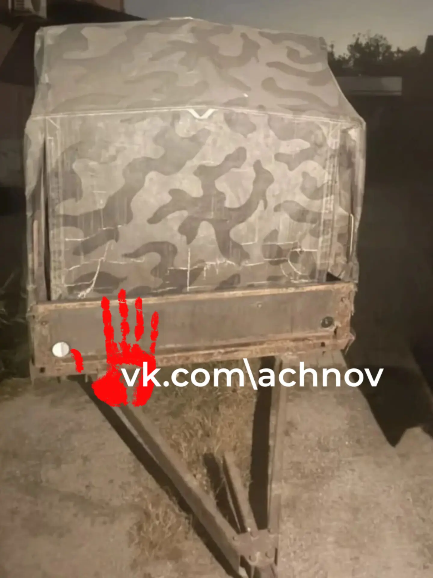 🚓В Челябинске задержали подозреваемого в краже автомобильного прицепа