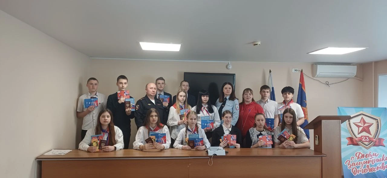 💫В рамках Всероссийской программы Движения Первых "Мы - граждане России" сегодня, 20 февраля в ОМВД