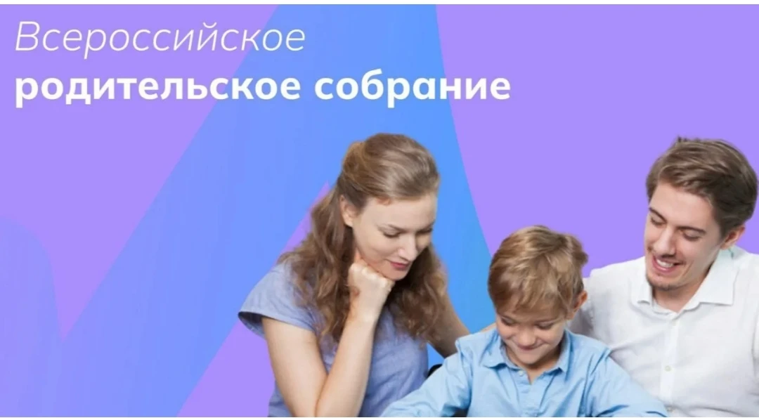 Уважаемые родители и ученики 8-9 классов!