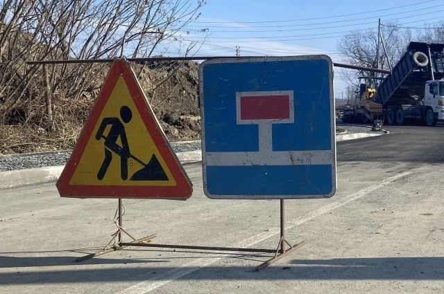 В Дальнем на день перекроют участок улицы Рассветной из‑за дорожных работ

В Южно‑Сахалинске на один