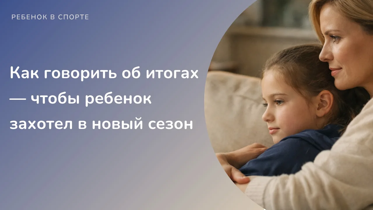 https://vk.ru/wall-215554874_2919
