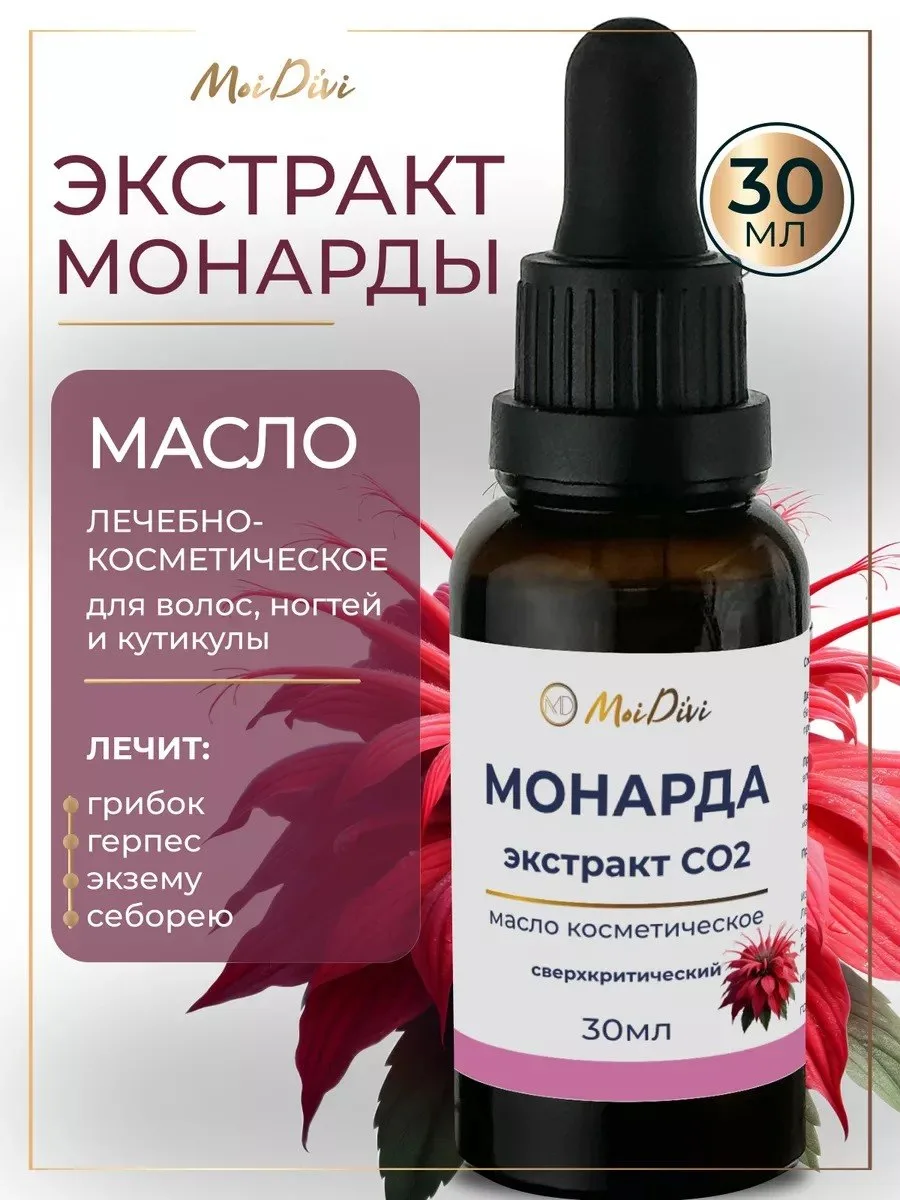 Косметичка