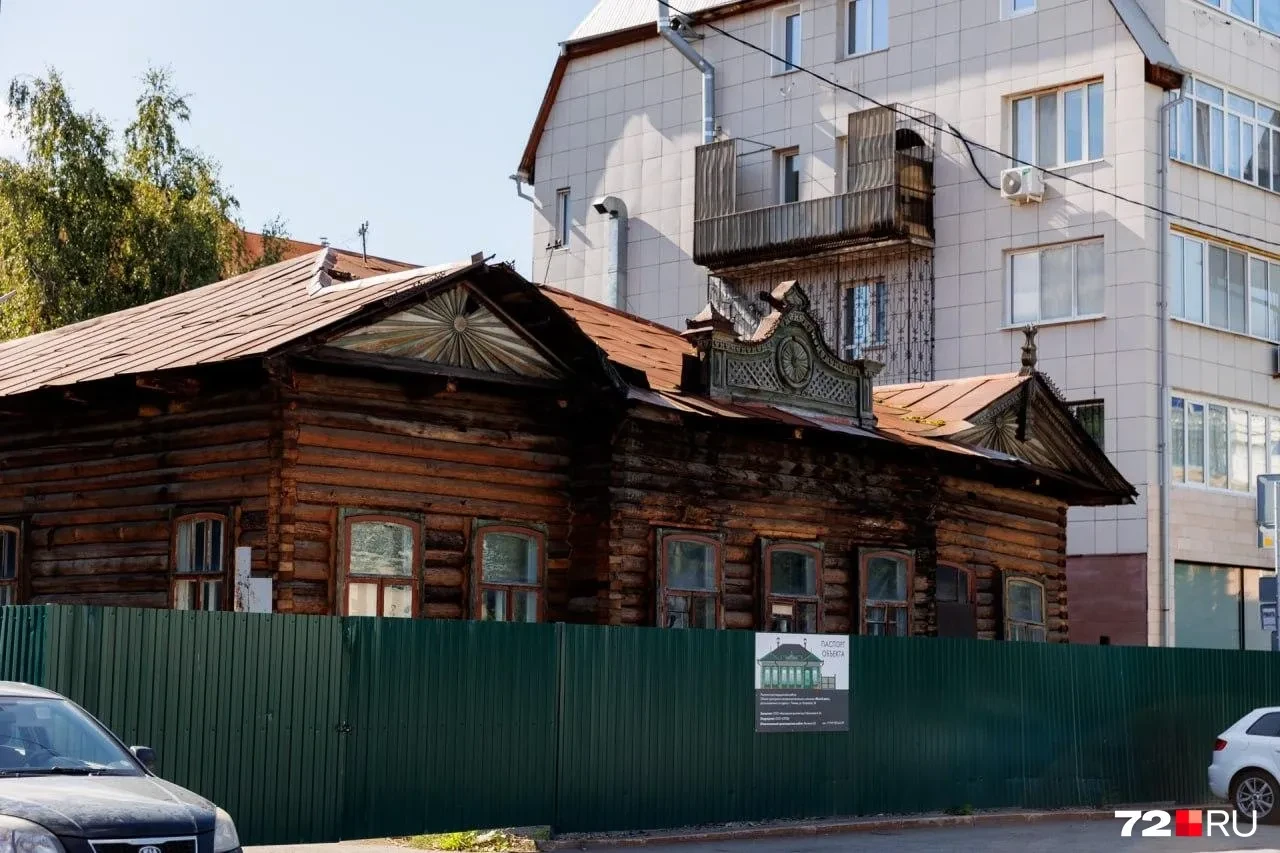 Изображение 1 к публикации «Новости Тюмени | 72.RU»