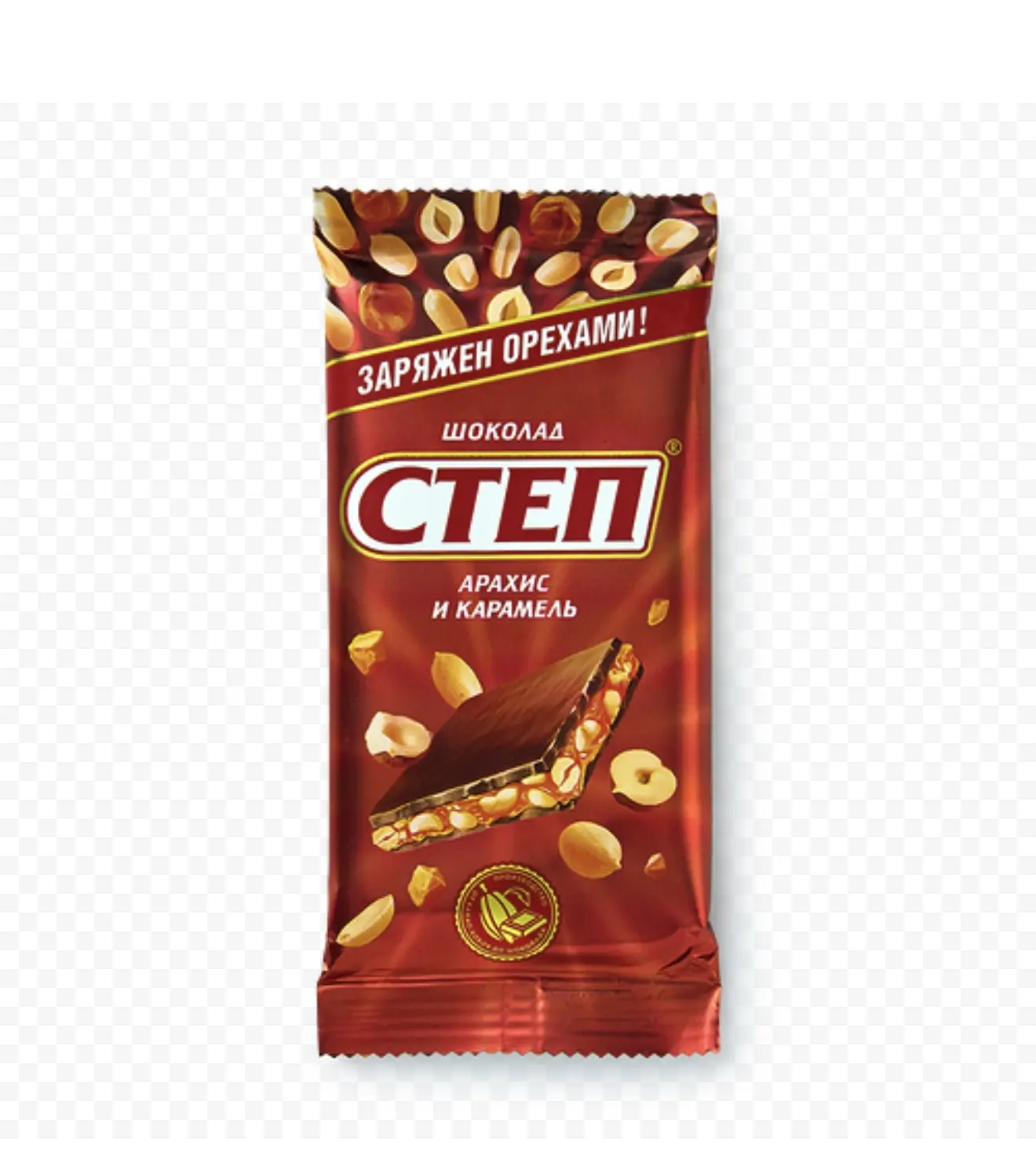 Блок 15 штук