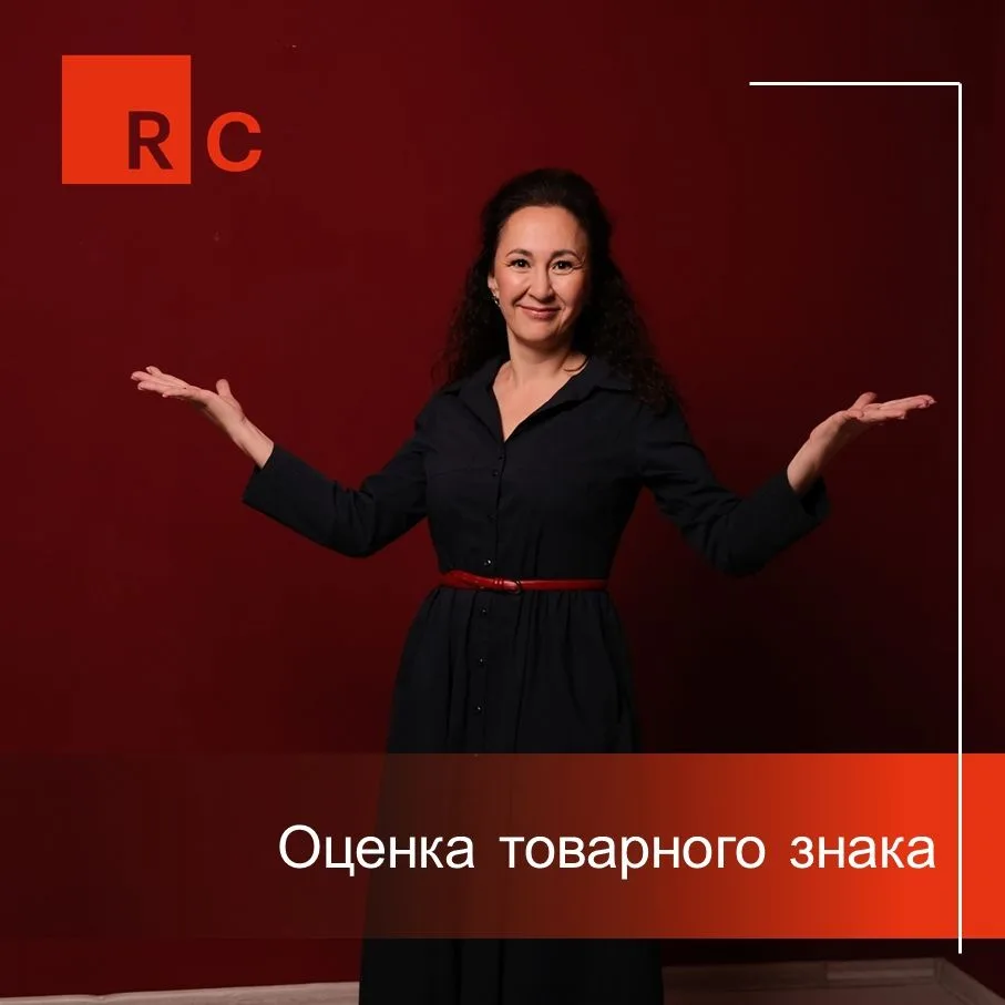 ❓Сколько стоит ваше имя.