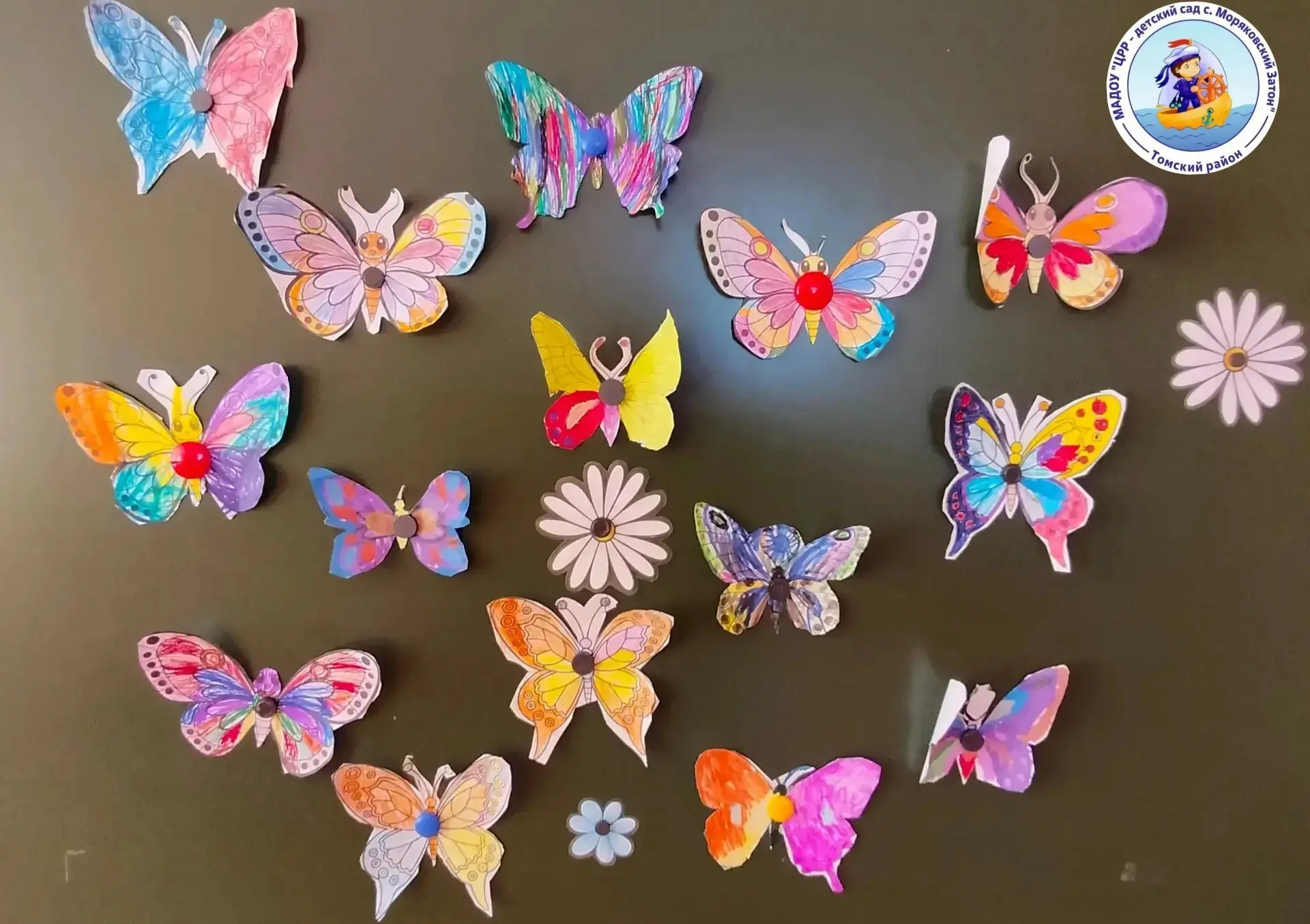 🦋Сегодня, 19 июня, в России отмечают День бабочек — самых красивых созданий на свете!😍

👫Наши реб