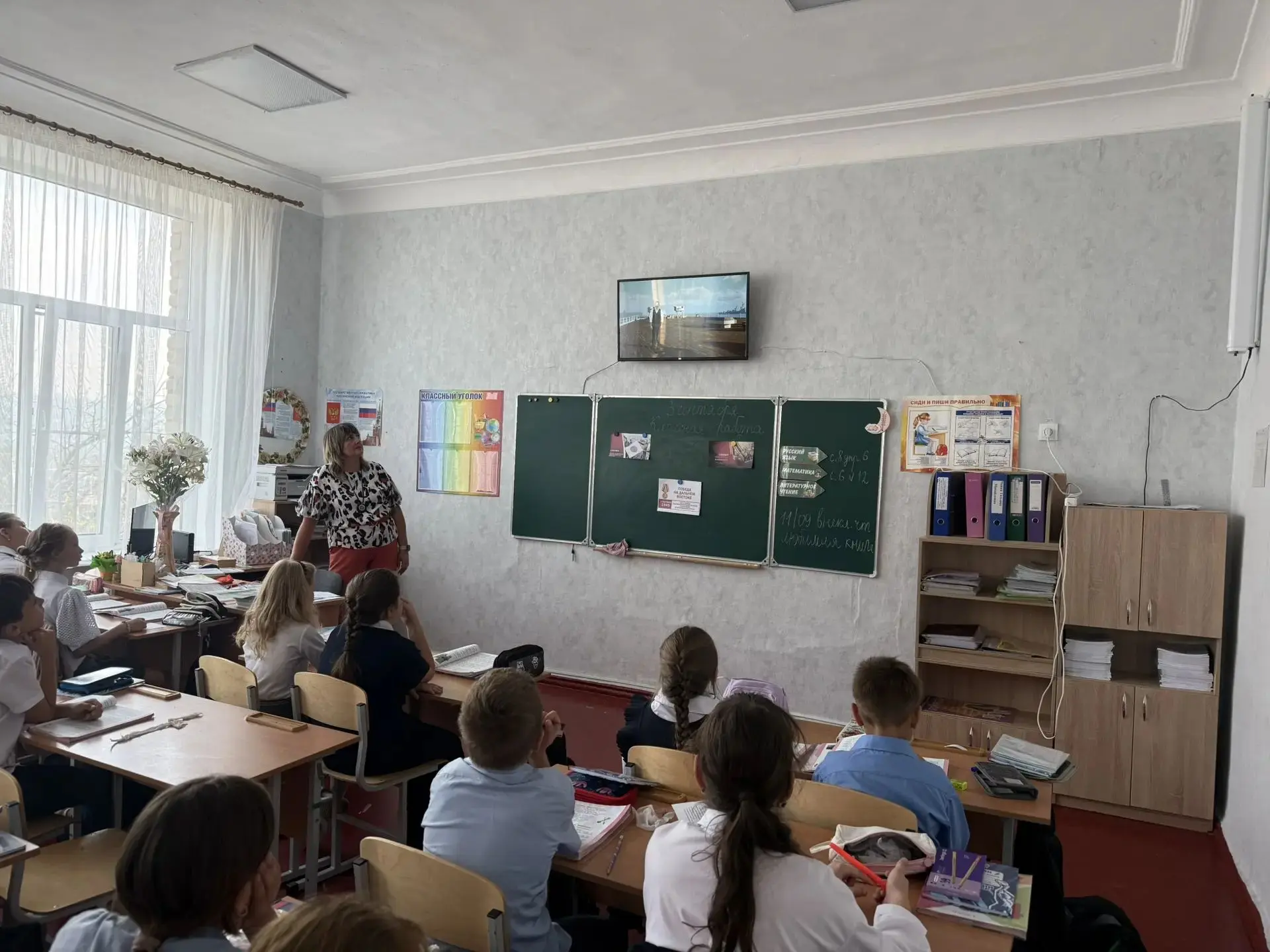 🎖️ 3 сентября — День Победы над милитаристской Японией и окончания Второй мировой войны