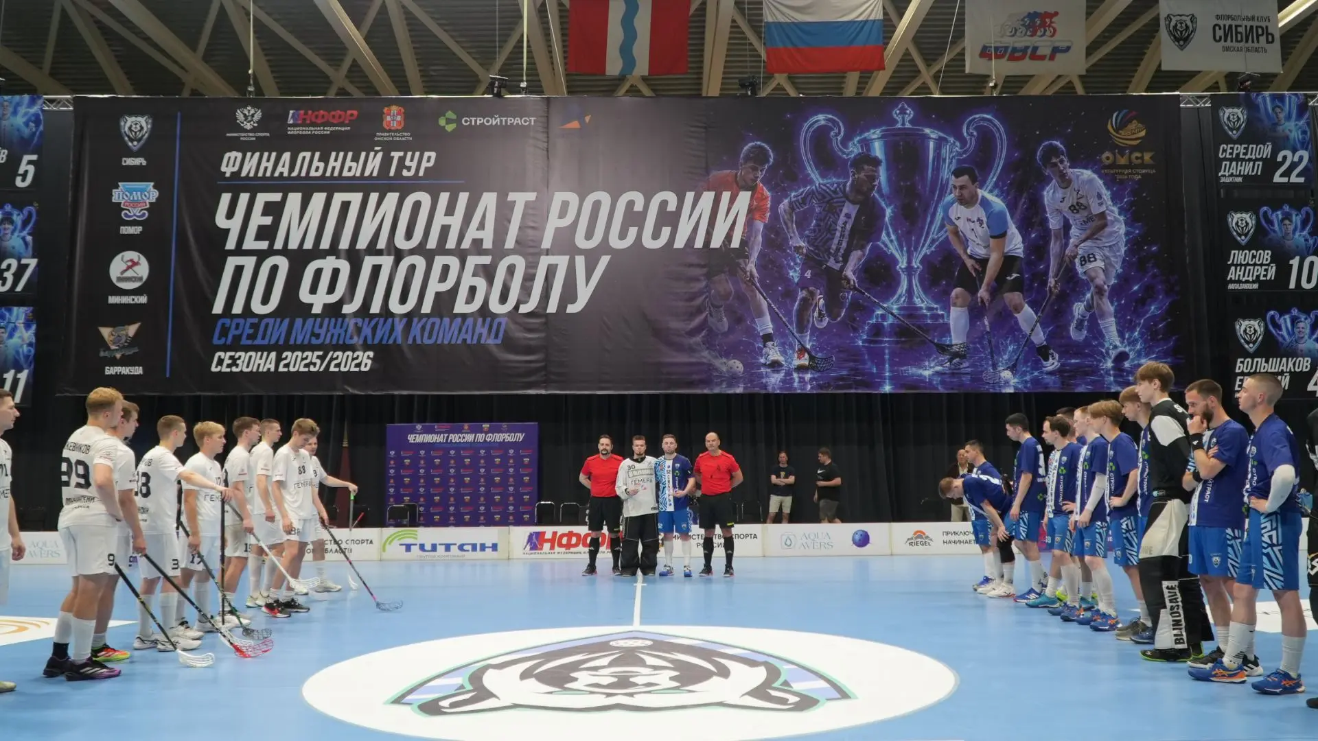 Сегодня команды вновь доказали, что финальный этап чемпионата - это борьба до последних...