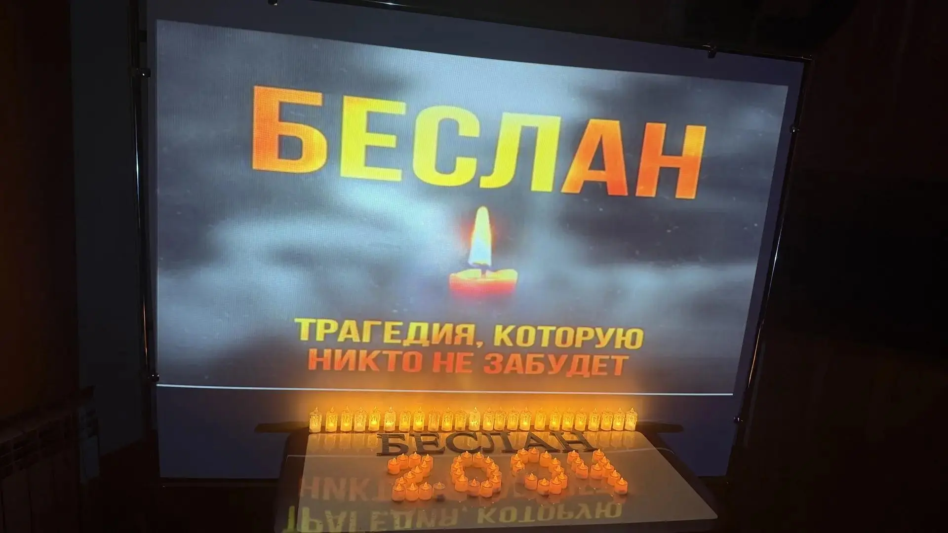 🎉 Сегодня в Доме культуры посёлка Нефтегорск прошло важное мероприятие, посвящённое Дн...