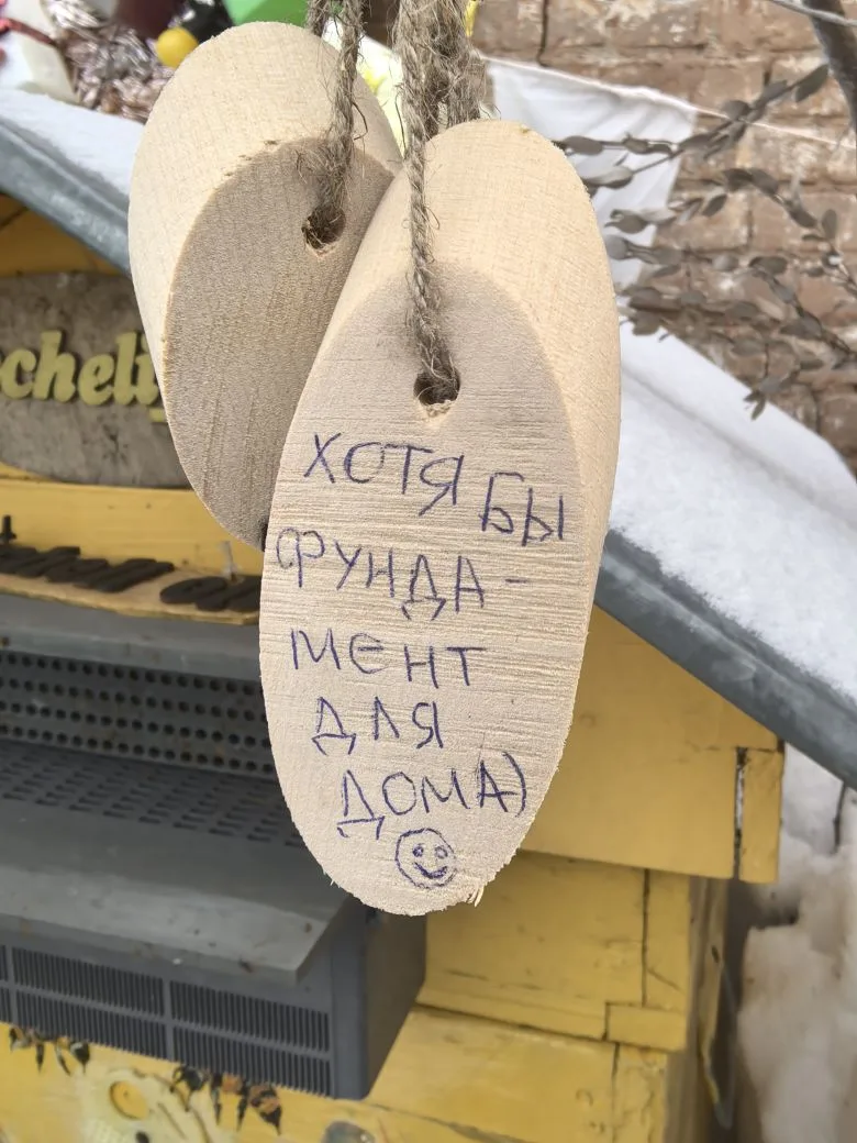 Как оказалось не так-то просто написать своё желание ✨  Добрейшего вечерочка, мои дорогие 💛  Мы реши