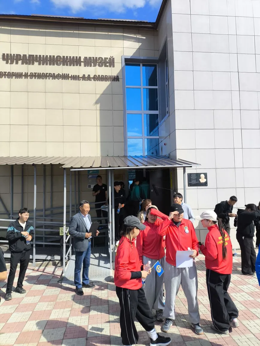 *Чурапчыга историяҕа уонна кыраайы үөрэтиигэ сыһыаннаах «Тоҕус томтор ыллыгынан” квест-...