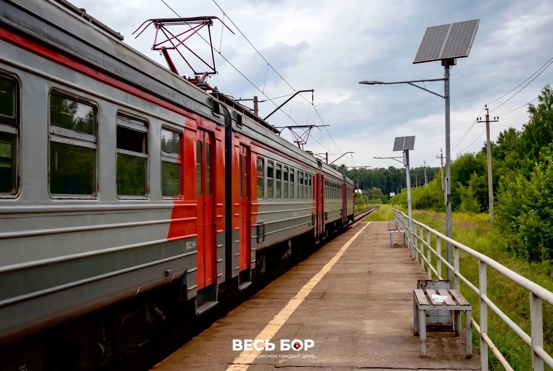 🚂С 1 декабря начнёт действовать обновлённый порядок взимания сбора за возврат билетов ...