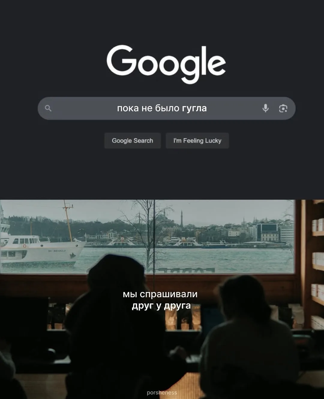 🥹🥲