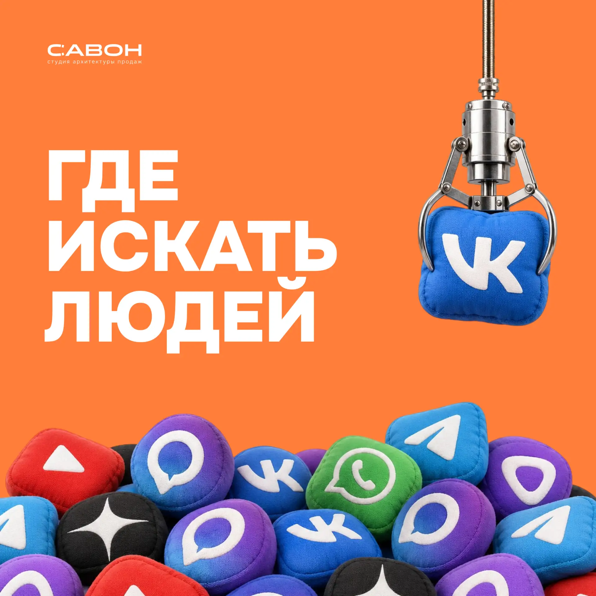 Где сидят интернет-пользователи в России и мире