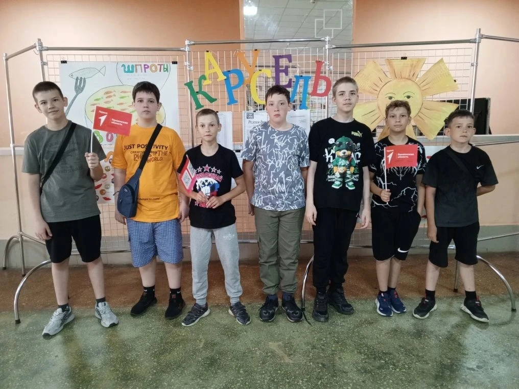 8 июня в пришкольном лагере «Карусель», организованном на базе МБОУ «Лицей р.п. Исса имени Н.Н. Гавр