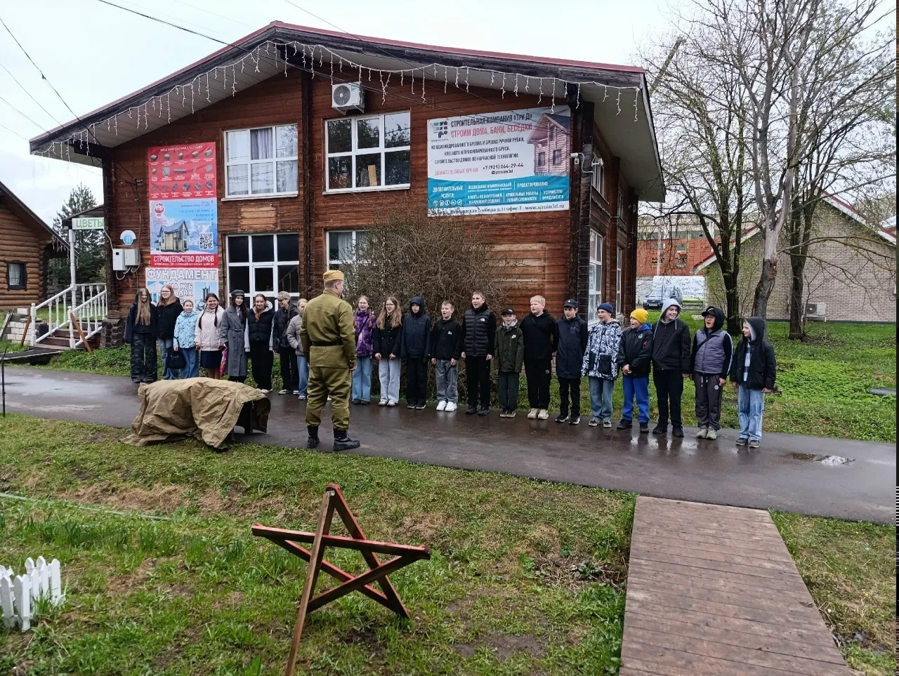 #Школа22 #ТакойДень  Ученики 6В клааса и 6К класса (кл. руководитель обоих классов Кычина Е. В.) ста