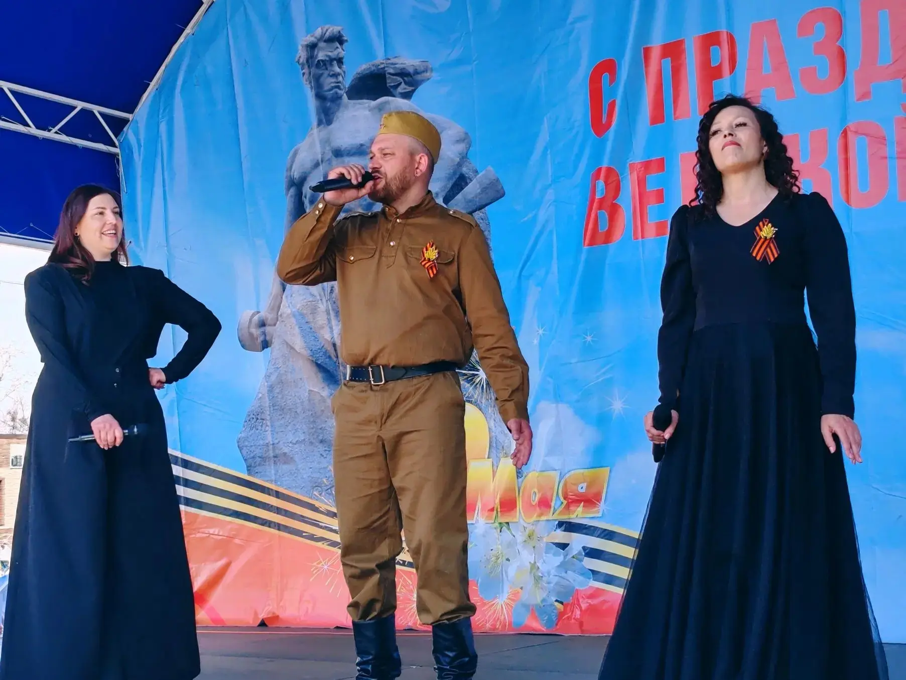 ✨Праздничный концерт г. Могоча