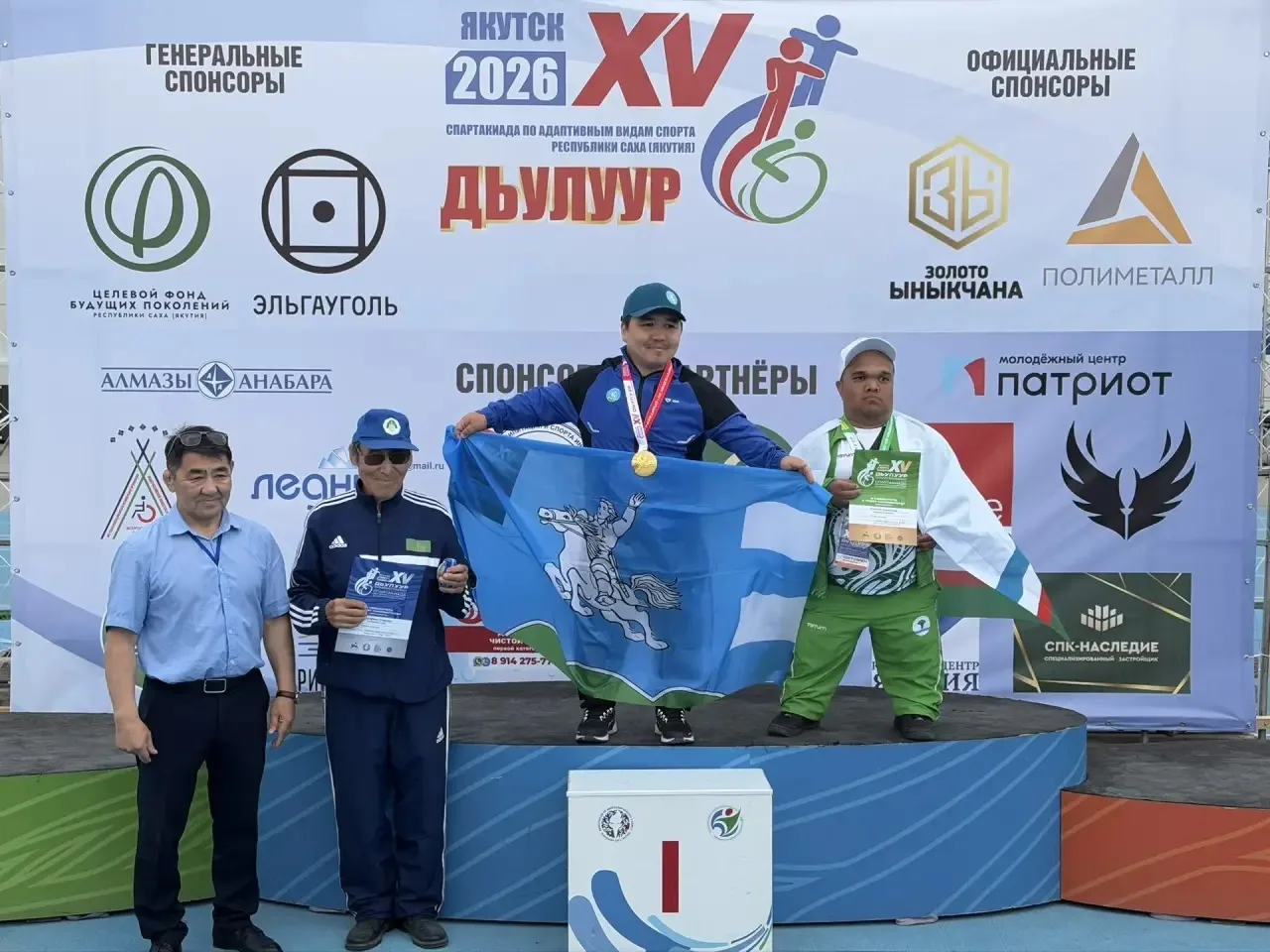 🎉 ГОРДИМСЯ НАШИМ ЧЕМПИОНОМ! 🎉

Когда говорят о настоящем спорте — имеют в виду не только секунды и