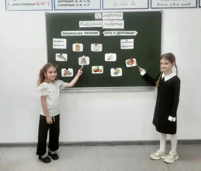 Правильное питание – залог здоровья! 🍎🥦  В рамках Недели школьного питания в 1 «А» классе прошло увл