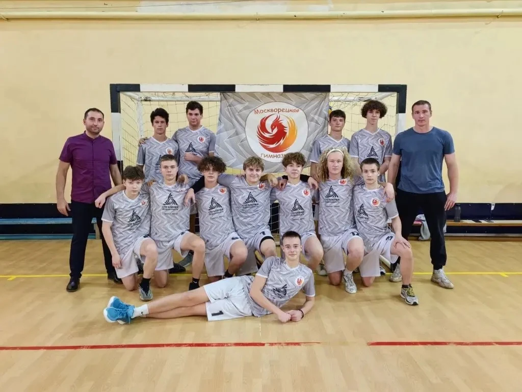 🏆 СПОРТИВНАЯ ГОРДОСТЬ ГИМНАЗИИ: СЕРЕБРО ШКОЛЬНОЙ ЛИГИ!  6 месяцев, 10 школ и более 550 участников — 