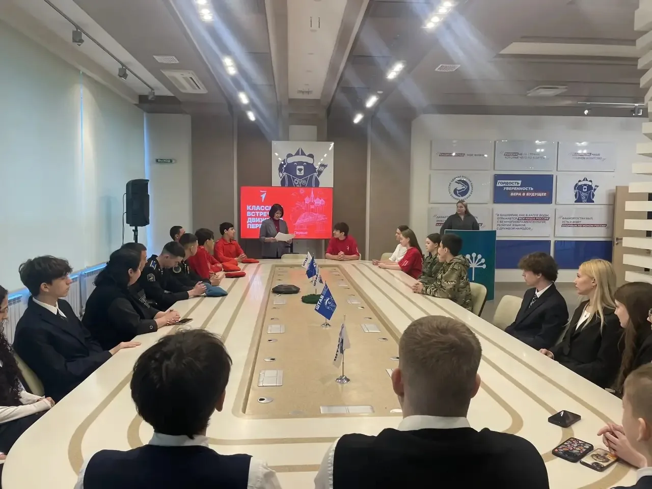 📌 Итоги муниципального этапа «Зарницы 2.0»: 2 место в Ленинском районе  24 апреля в штабе общественн