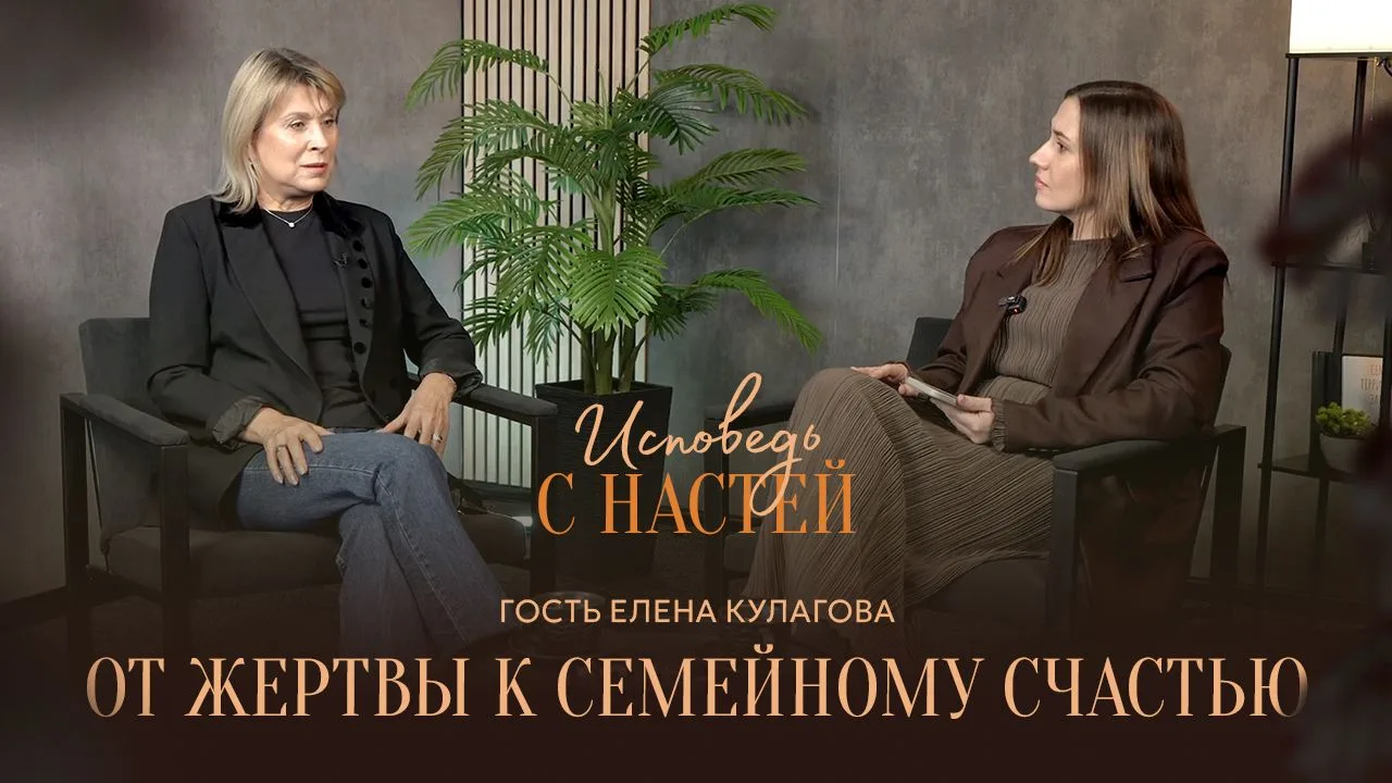😞 Знакомы ли вам отношения, где вы постоянно чувствуете давление?