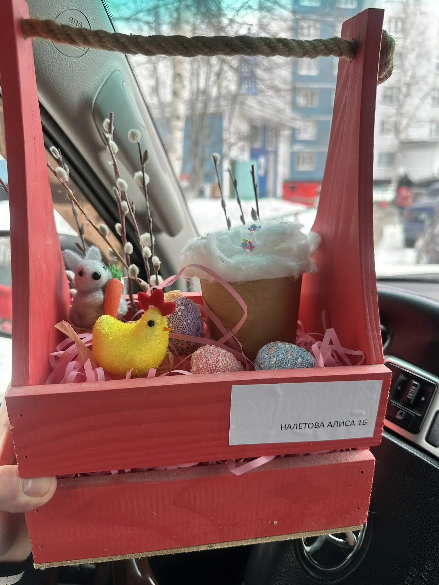 🌷 Светлые дела в Светлую Пасху  Гимназисты 5б и 8б классов вместе с родителями и кл.руководителями М