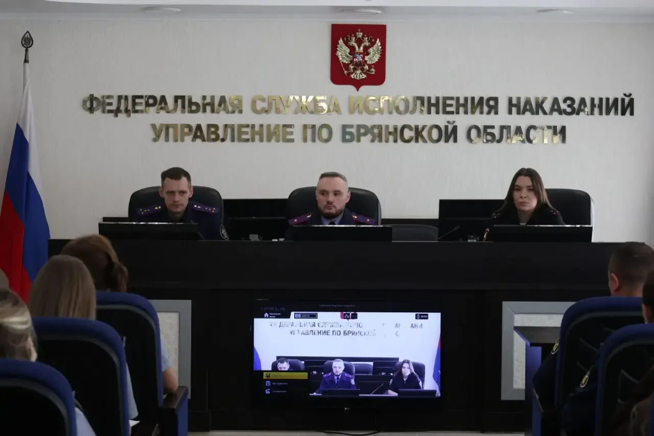 📍Представители следственного управления СК России по Брянской области приняли участие ...