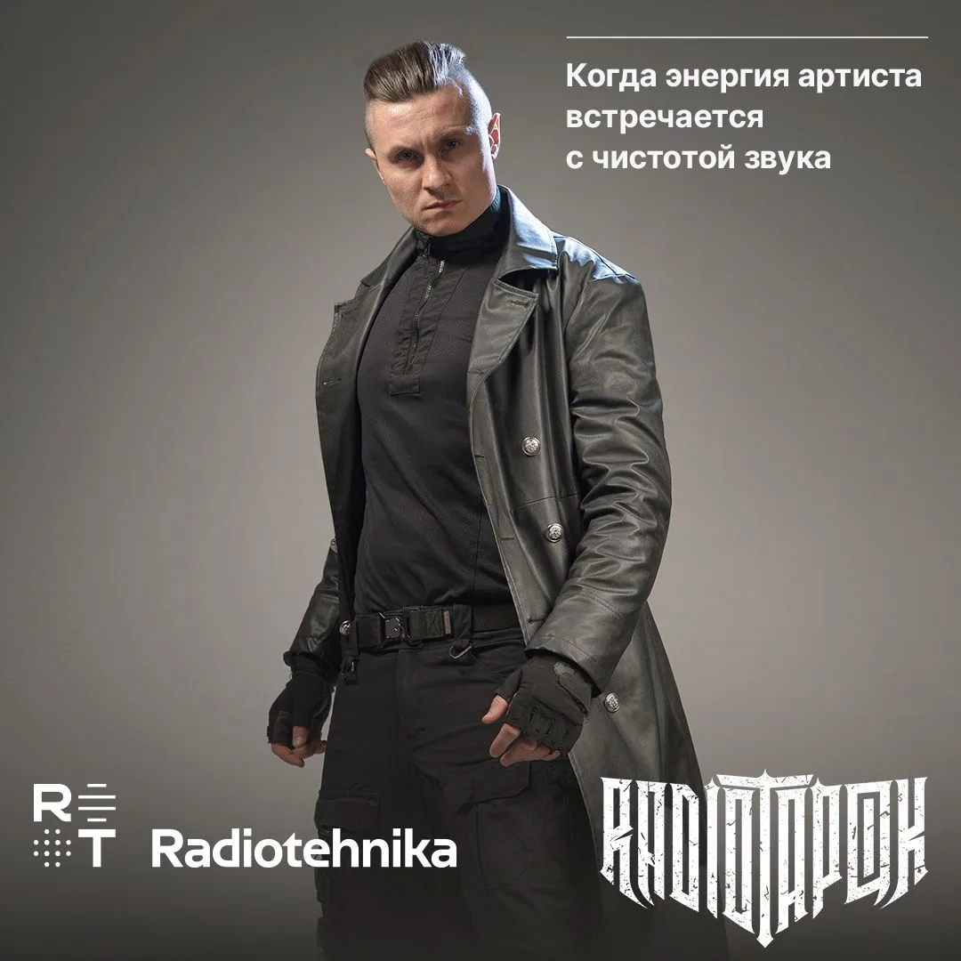 Музыка живёт, когда наполнена смыслом и энергией, а талант артиста измеряется не количе...