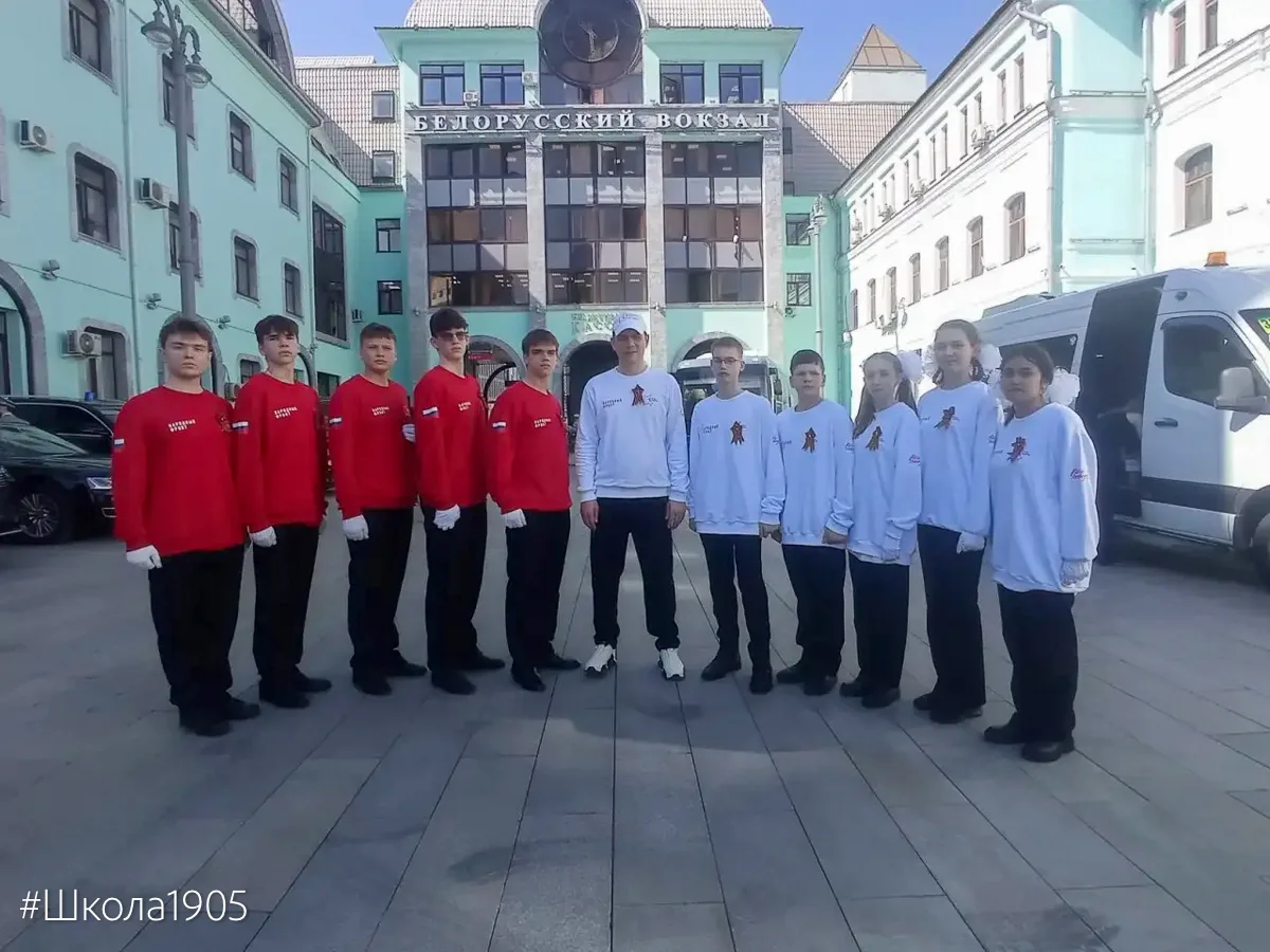 🔥  Огонь памяти — связь поколений  Курсанты военно-патриотического клуба «Пересвет» нашей школы прин