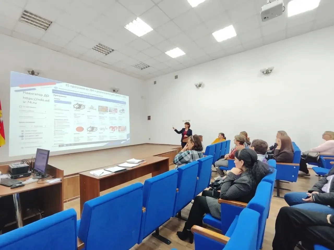 6 октября 2026 года в актовом зале Управления образования состоялось муниципальное собр...