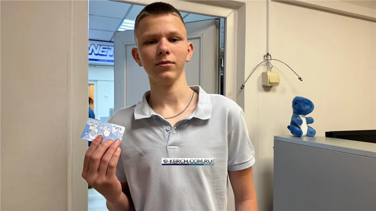 Бюро находок Керчи: найден владелец банковских карт

Александру Степанову вернули три утерянные плас