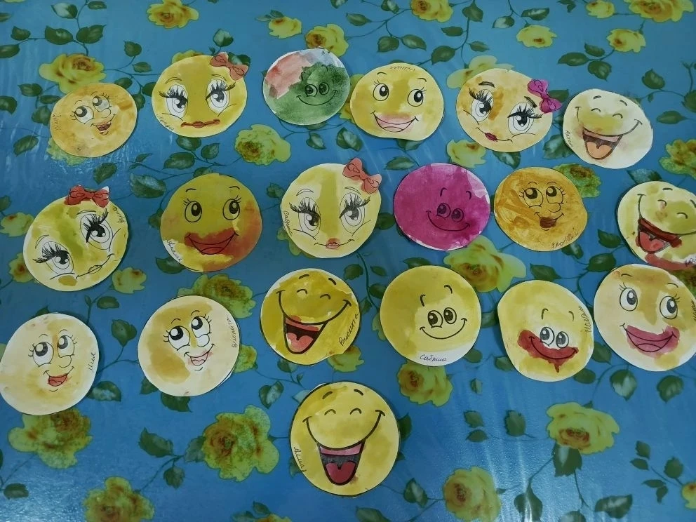 ✨День Улыбок в нашем детском саду! 😃
