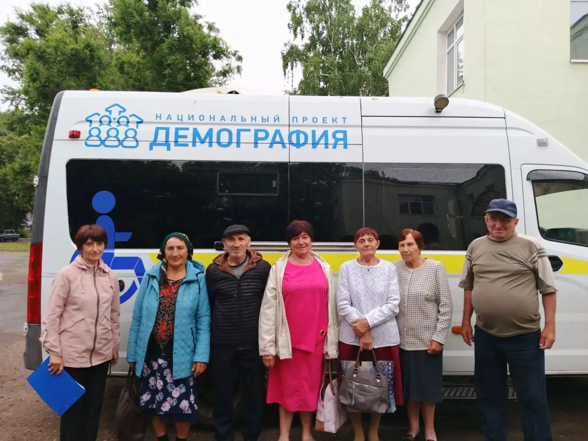 🔔 Комплексный центр социального обслуживания населения Аркадакского района доставили жителей с.Иван